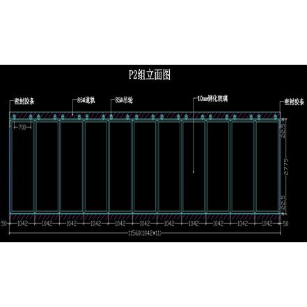 玻璃活動(dòng)屏風(fēng)